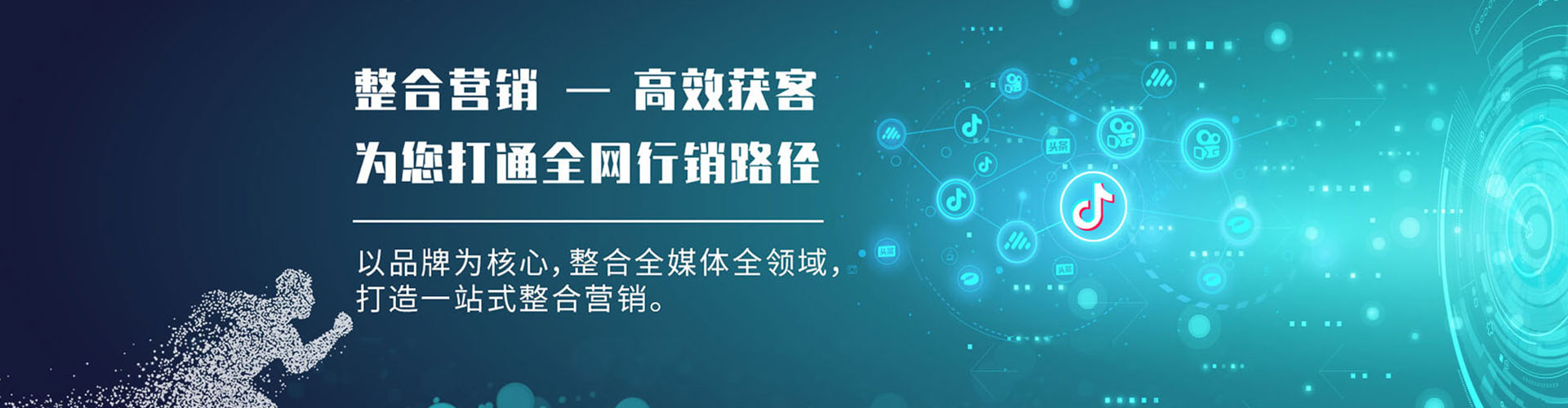 阿尔山渠道开户返点