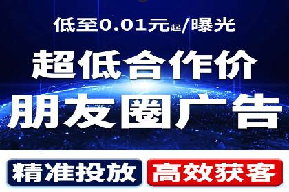 推广竞价中的用户体验优化——多案例分析